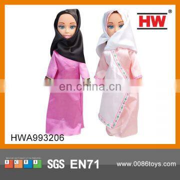 Funny 13" muslim doll with Arabic IC speaking