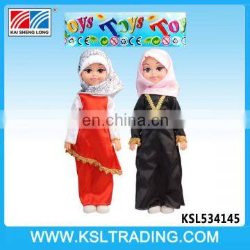 Wholesale chenghai toys arabic IC 18 inch muslim dolls for kids