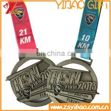 Malaysia HSN running sport medal with ribbon