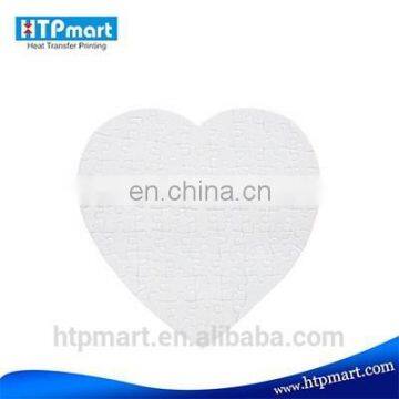 Blank Heart Shape Sublimation Jigsaw Puzzle