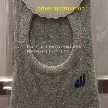 men sport socks , cotton socks  supplier  ,OEM ODM socks