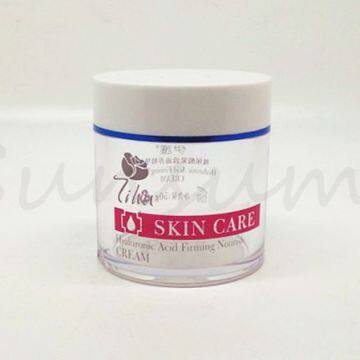 Transparent Silk Screen Printing 50g Cosmetic Cream Jar