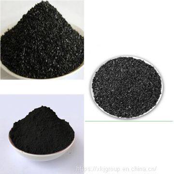 Activated Carbon Rotary Kiln Production Line Project photo-5