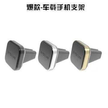 Micro Suction Mobile Phone Bracket