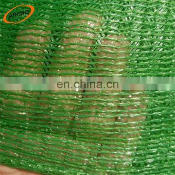 Recycle sun protection green sun shade net