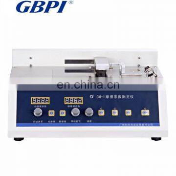 Coefficient of Friction Tester/OPP,PE,PP,PO,PET COF Tester