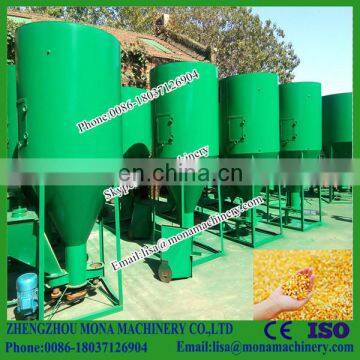 vertical Animal feed mill mixer/animal feed grinder mixer 0086-18037126904