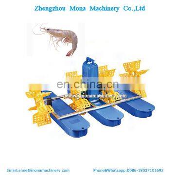 Professional fish farm equipment aerator/aerators for aquaculture/fish shrimp pond aerator