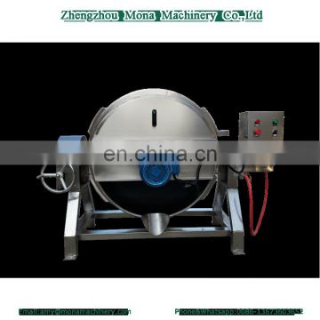 Tilting type spherical steam jacket boiler/jam cooking pot/Tilting jacketed kettle boiler vessel fixed