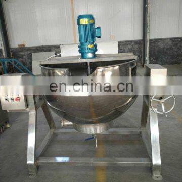 Steam Industrial Jacketed Cooking Kettle Steam Jacket Brew Kettle Electrical Heating Jacket Kettle