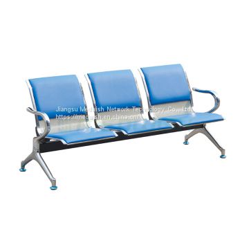 AG-TWC002 PU Cover Reception Patient Waiting Chair For Hospital