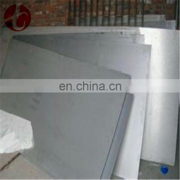 hot selling 0.8mm thickness stainless steel plate