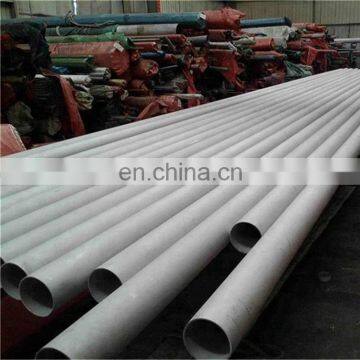 Stainless Steel Seamless pipe/ AISI 304 316 Stainless Steel Tube