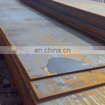 14mov63 Corrosion Resistant Steel Plate photo-4