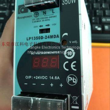 LP1350D-24MDA/350W24V14.6A REIGNPOWER ИСТОЧНИК ПИТАНИЯ С ИНВЕРТОРОМ  НА ДИНОВСКОЙ РЕЛЬСЕ С ИНДИКАТОРОМ