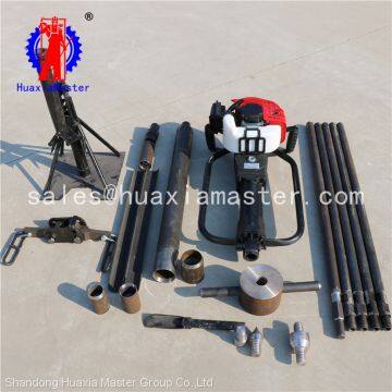 HuaxiaMaster supply impact drilling rig QTZ-1field hill handheld soil sampling drill machine for sale high quality