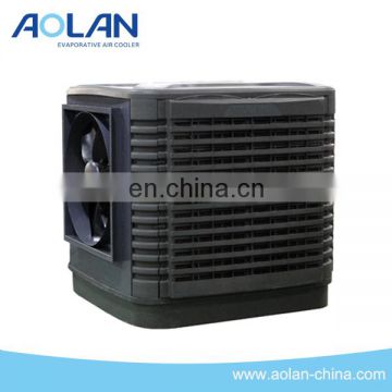 Big airflow axial motor evaporative air conditioning