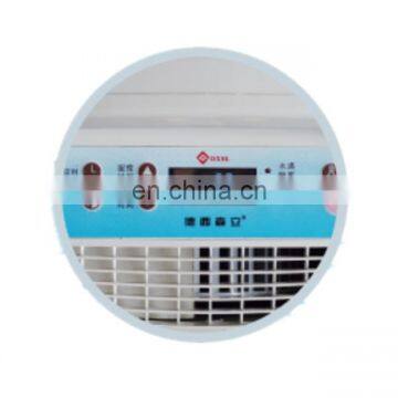 18L Per Day Capacity Air Bubble Remover Dehumidifier Home