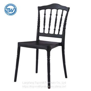 DC-6010 Topwell Modern Design Plastic Chair Stackable Chair Dining Chair