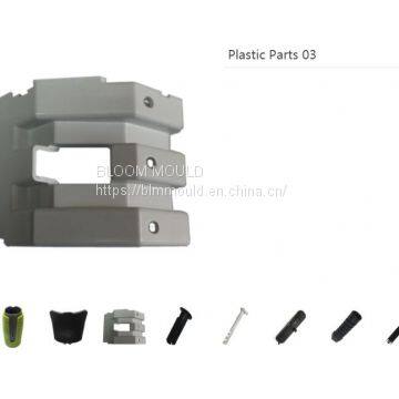 Bloom Mold team has acquired rich experiences and skills related to complex projects involving prototyping and mould in Households,Electronics, Auto, Medical, and Packaging through injection molding, sheet metal, casting, and extrusion