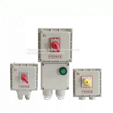 Explosion-proof Circuit Breaker Explosion-proof Air Switch Dust Explosion-proof Circuit Breaker Flameproof Cast Aluminum photo-4
