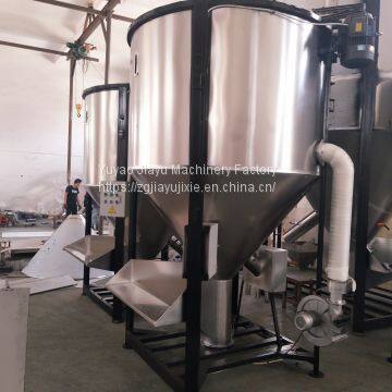 Large vertical stainless steel mixing barrel plastic granule mixer manufacturer direct sales