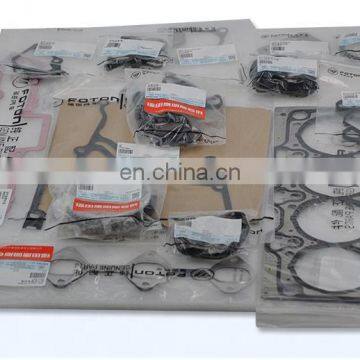 FOTON ISF2.8 ISF3.8 Engine Parts Gasket Kit photo-2