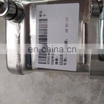 EGR Cooler Machine 5310100 photo-5