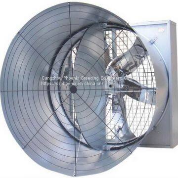 Butterfly Cone Fan/Cone Exhaust Fan