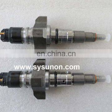 Fuel Systems diesel engine common rail fuel injector 0445120075