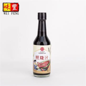 Price of OEM Factory HACCP BRC Japanese Teriyaki Sauce photo-4