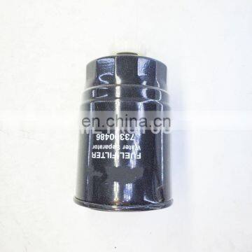 Tractor Diesel Engine Fuel Oil Secondary Filter 73300486 photo-3