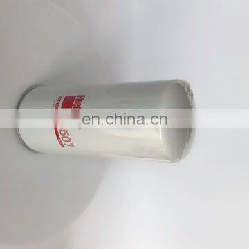 Diesel Engines Excavator Filter Fuel Filter FF5507