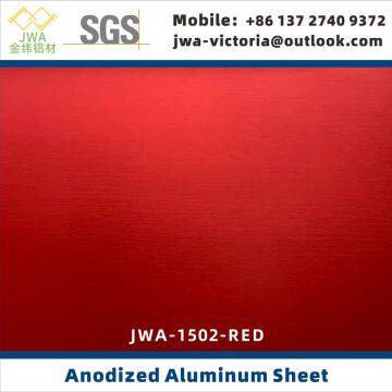 Anodized Aluminum Sheet, 5052-H32 Anodized Aluminum Coil for Metal Building Materials, Aluminum Ceiling Materials, Aluminum Luggages and Bags Materials