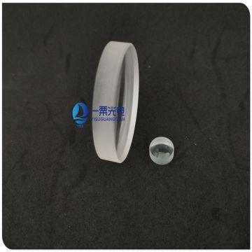 1.56 blue cut UV 420 lens price optical lenses AR coating optical lenses