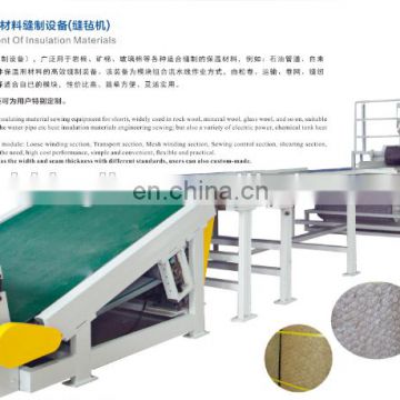 Glass fiber and rockwool mat sewing machine