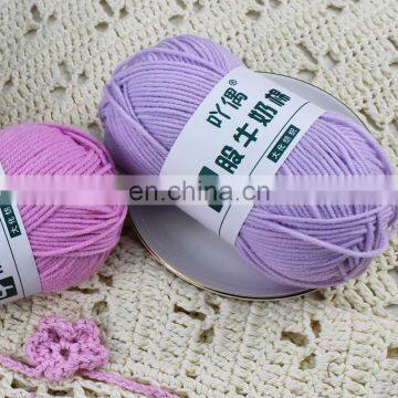 Wuge Brilliant and Lovely Hand Knitting Cotton Yarn photo-2