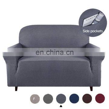 Textile Velvet fabrics for sofa seat 2 seater elastic sofa cover