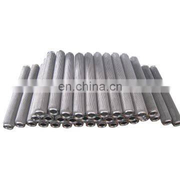 Hydraulic Oil Filter Element photo-3