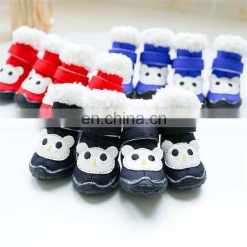 New Cotton Shoes Lamb Wool Warm Love Cartoon Puppy Pet Dog Shoes Winter photo-3