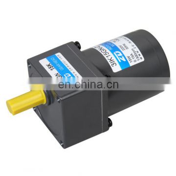 15W 220V AC Induction Gearmotor Single Phase