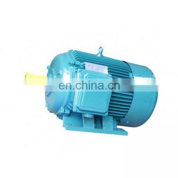 wholesale china 250kw compact three phase electric motor