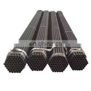 Chinese Factory standard size circular hollow 70mm diameter carbon steel black raw tube