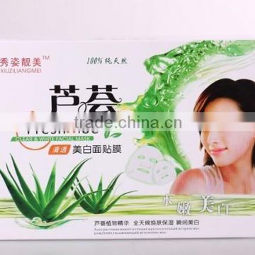 Aloe Doctor burnt repairing mask