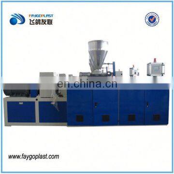 Plastic Tile Making Machine photo-2