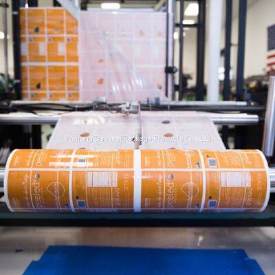 Medical Aluminum Foil Paper for Alcohol Prep Pad - Aluminum Foil Paper, Paper Backed Aluminum Foil，Aluminum Foil Laminated Paper photo-5