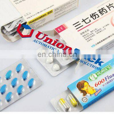 Автоматическая машина для фасовки маски в коробки из бумаги photo-2