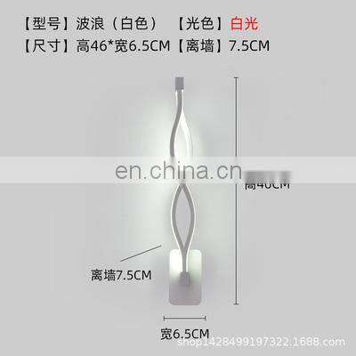 New Design Nordic Golden Metal Geometry Shape Wall Lamp Modern LED Energy Saving Wall Light