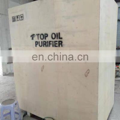 Vacuum Machine Oil Purifier / Automatic Control Cooking Oil Press Machine photo-4