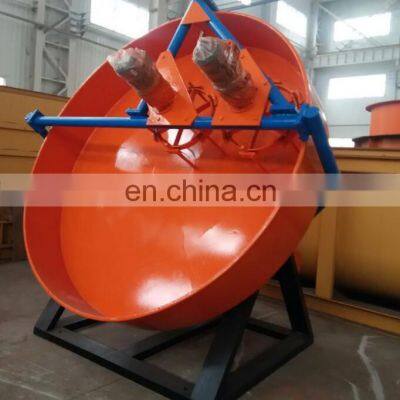 Good performance disk pelletizer for iron ore pellet plant